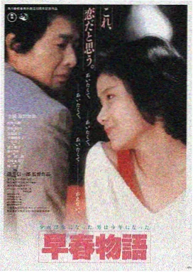 电影推荐 星际穿越